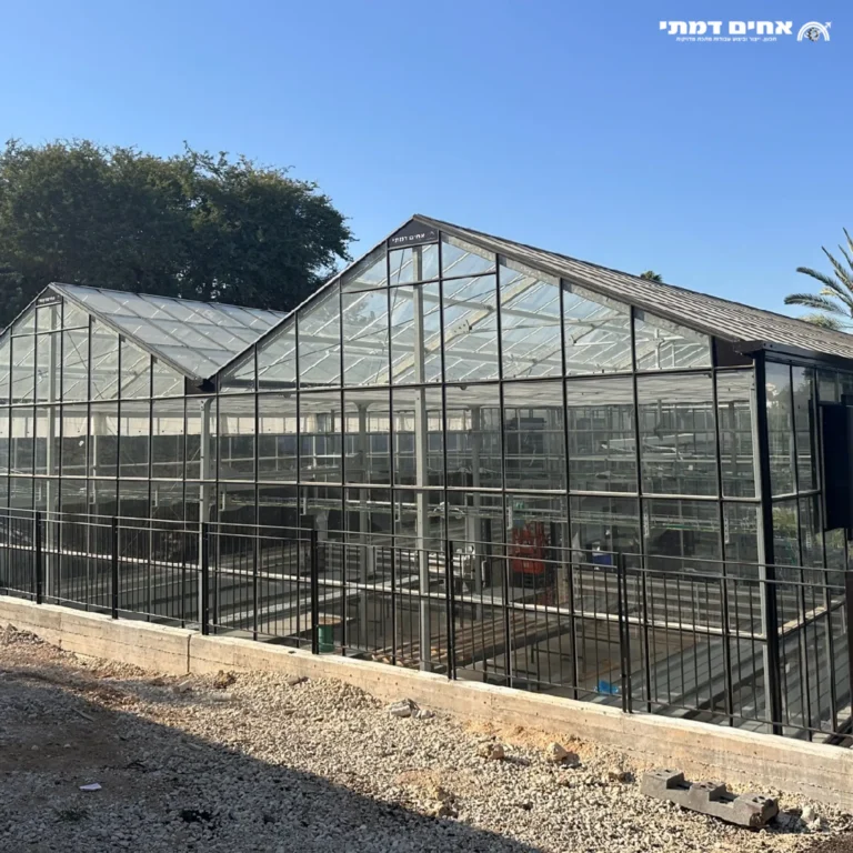 חממת זכוכית למחקר באוניברסיטת תל אביב — פרויקט של אחים דמתי